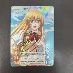 シリアルナンバー001　一騎当千　直筆サイン入り複製原画 直筆サイン入☆夢子先生書き下ろし(月無し) 複製原画 額付き 総