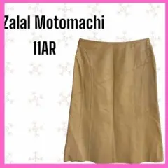 Item thumbnail for item 1e91cabb-5f9a-4133-b8a8-c5c07642383f