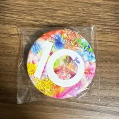 Item thumbnail for item 0fd02f7a-a9e5-45c5-b984-42c6c08cd145