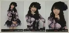 AKB48 柏木由紀　東京ドーム　1830の夢　DVD 3枚コンプ