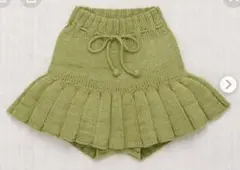 misha and puff skating pond skirt 6-12m