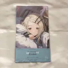 学園アイドルマスター 篠澤広 1st single 光景
