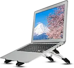 PCスタンド 折りたたみ式 高さ・角度調整可能 軽量 アルミ合金