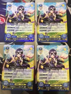 【ファイアーエムブレムサイファ】マーク男　R 4枚　その他16枚