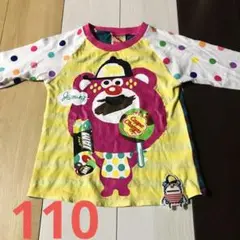 JAM チュパチャップスコラボ 10周年アニバーサリーロンT110