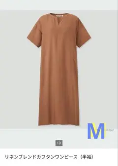 UNIQLO リネンブレンドカフタンワンピース（半袖）М