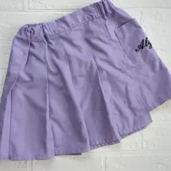 Algy ラベンダースカート　130cm