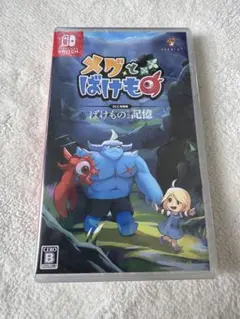Item thumbnail for item fff7f6eb-045d-4b1e-96ab-2429487f64db
