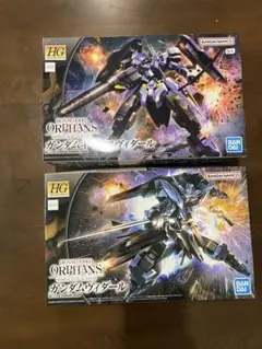 Item thumbnail for item 89acf412-8e76-4c7d-b9ad-b8e6d562e2be