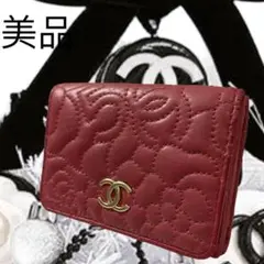 CHANELカメリア コンパクトウォレット 財布 シャネル