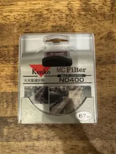 Item thumbnail for item aebd95cd-c255-45ac-aeaf-3273b8acedfd