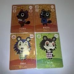 どうぶつの森キャラクターカードセット