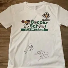東京ヴェルディ サッカースクール Tシャツ サイン入り　140