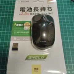 Item thumbnail for item b6bfccde-e0d0-4d1c-b5d5-b5859c928429