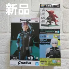 Item thumbnail for item 709d3d45-3410-48db-a889-7ee8caa9516c