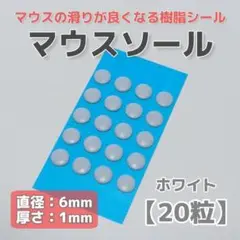 Item thumbnail for item 42764c21-918f-4d19-9bee-eead35583b79