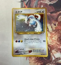 2025年最新】 ポケモンカード ネオ ジェネシスの人気アイテム