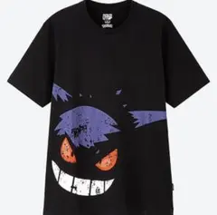 ユニクロ UT ポケモン Tシャツ ゲンガー
