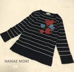 美品　HANAE MORI　ハナエモリ　カットソー 　花柄　スパンコール