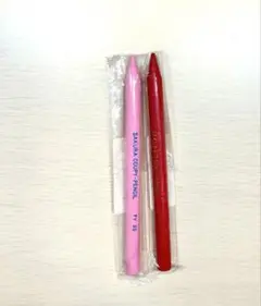 Item thumbnail for item 0a8995b9-b83d-41b7-9f2c-fd13eb096d45