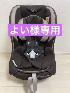 コンビ ミニマグランデ エッグショック ミッキーマウスuc