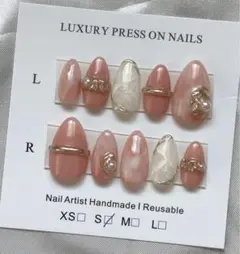 【現品】ネイルチップS ニュアンスネイル　ピンクネイル　大人ネイル