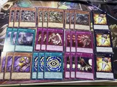 遊戯王　見えざる手　ヘカトンケイル　3枚セット　3コン
