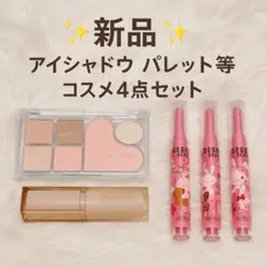 Item thumbnail for item 5b8342fd-6966-4f27-b8a3-693154237df3