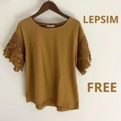 LEPSIM ブラウン 半袖　刺繍　Tシャツ　FREE