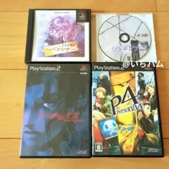 ペルソナ1.2罪.4、真・女神転生3のセット　PS1.PS2