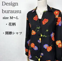Item thumbnail for item afed455f-6e54-4df3-91e2-6ea3c5f9d338