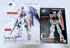 Item thumbnail for item 59f201ec-83e3-450b-88bd-26816b17c80c