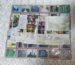 Item thumbnail for item 6c206d91-e800-4a6e-9bdc-94397f9c145e