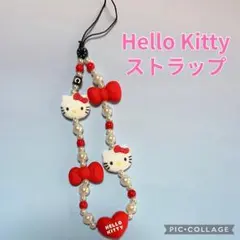 ☆Hello Kittyストラップ☆