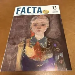 Item thumbnail for item f1e04aa4-1828-407a-a44e-5b2217e1af24