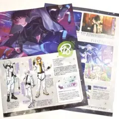 エイトリ/ 18TRIP Spoon.2Di vol.124 記事 切り抜き