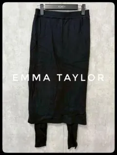 ✅️Emma Taylor レイヤードニットスカートパンツ 黒 フリー