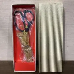 高級 御裁鋏 (堺吉光)