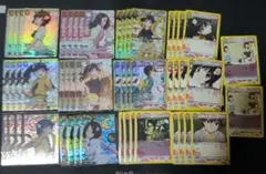 Item thumbnail for item 0192b517-7c20-4717-8b9a-a7b6df109997