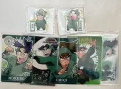 モンジロウ・チョウジ トレーディングカードセット