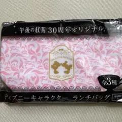 ミッキー＆ミニー 午後の紅茶30周年記念ランチ保冷バック