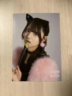 Item thumbnail for item 6fdd7ddf-7cc8-49e4-b9ce-64d3eb981a67