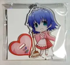 ToHeart2 コラボカフェ アクリルスタンドキーホルダー 十波由真
