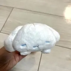 シナモロール ぬいぐるみ