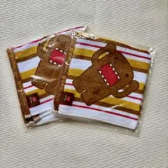 新品2枚セット　どーもくんハンドタオル　NHK