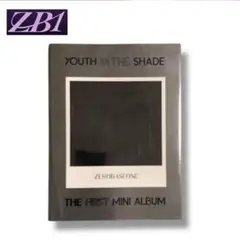 【ZB1】YOUTH in the SHADE ARTBOOK ポスター付