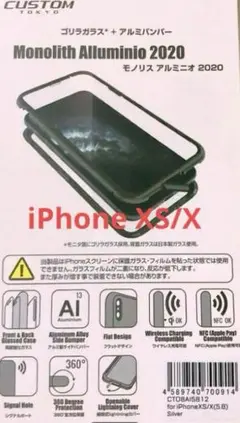 Item thumbnail for item b7caa2a1-edc0-4d69-bd84-558038d92433