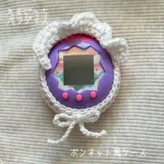 こめさん 専用ページ