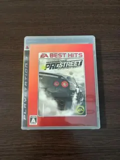 Item thumbnail for item 06e47b76-cc8d-4322-94ca-d701a5232a03