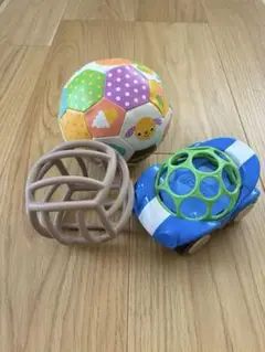 【3点セット】赤ちゃん用・fika baby ball・ボール・車おもちゃ